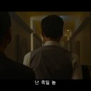 미스 푸줏간 2016 이미지