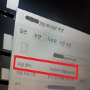 (유)코렉스 이미지