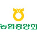 농협중앙회 이미지