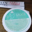 푸라닭 상주 중앙점 | [푸라닭 상주점] 블랙 투움바 먹은후기