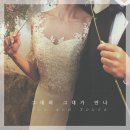 동하 유통