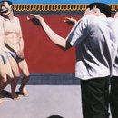 대박테크