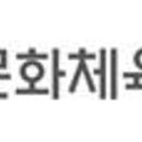 ㈜에스제이엠 이미지