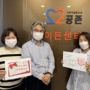 햇살밝은협동조합