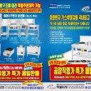 꽃봉산로 이미지