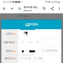 송탄서점 이미지