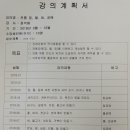 가평읍사무소 이미지