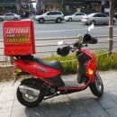 롯데리아 화장실 이미지