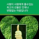 미소와행복 이미지