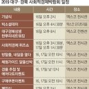 ㈜당신재단실 이미지