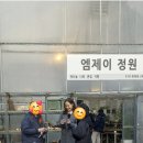 남양농장2 네이버블로그