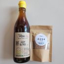 부흥방앗간 이미지