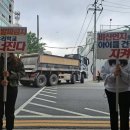 서울봉은초등학교 이미지