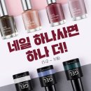 네일루시드 이미지