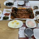 코다리각시(동산점) 이미지