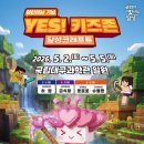 푸르다