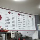 어게인만홍