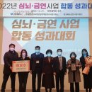 고령군보건소 이미지