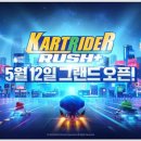전일플러스 이미지
