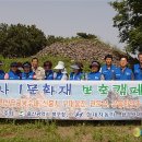 남지점 현대자동차 이미지