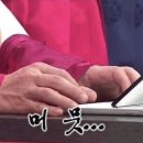 오빠쏴 | 인유어모먼트 아이폰스냅 계약후기