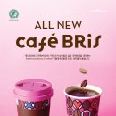 브리즈디자인 이미지
