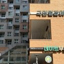 뽑자슈가링왁싱인천구월점 | 청라 임산부 왁싱 국민털잡이 슈가링왁싱 청라본점 브라질리언 솔직 후기