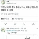 생각나는떡 이미지