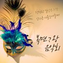 아트팩토리피플 이미지
