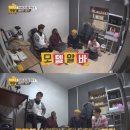 가나모텔 이미지