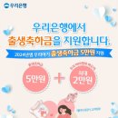 모아기전 이미지