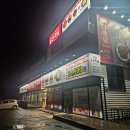 명동식당 | 왕산 해수욕장 칼국수 맛집 명동 더 식당 영종도점 방문 후기~