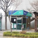 안성열린공인중개사사무소 | 경기 안성시 금광면 신양복리 139-1 홍익 103동 15층