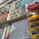 북천천 | 수원미용실추천 천천동미용실 화사헤어룸 천천점 은서디자이너 톤다운염색
