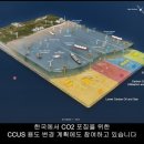 블루윈드엔지니어링