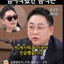 버거당 네이버블로그