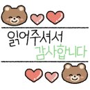 천전시장 이미지