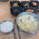 황태촌 | 강릉 초당순두부마을 아침식사, 산마루황태촌 황태순두부 솔직 후기