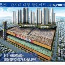 상도마트