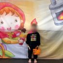 열린교실 어린이집 놀이터 이미지