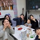 새롬목장 이미지