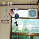 중앙고시원