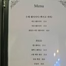 노블하우스 이미지