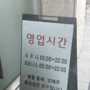국제인스포 이미지