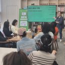 홍하나 카카오 검색결과