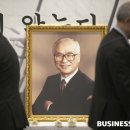 대우의료재단 대우병원