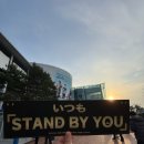 쉼,-IN SEOUL | [콘서트 | Official髭男dism _ 2024 Rejoice Asia Tour in SEOUL] DAY2 일요콘 후기