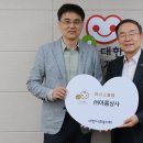 아름상사 데일리팝