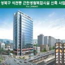 뉴메디칼 이미지