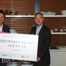 엘지고령
